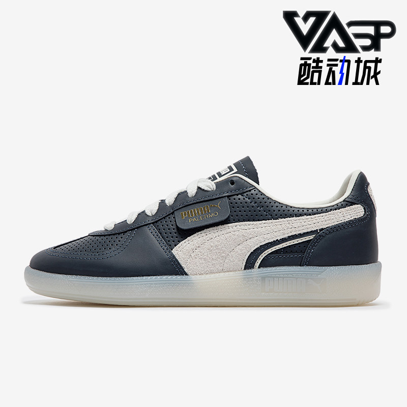 Puma/彪马男女运动休闲板鞋