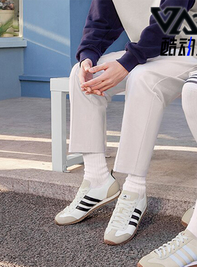 Adidas/阿迪达斯正品新款男女款运动减震轻便休闲鞋JI2436