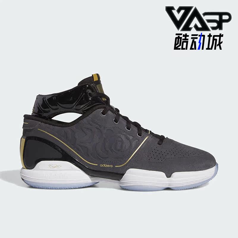 Adidas/阿迪达斯正品新款男士减震耐磨中帮实战篮球鞋IE9242,运动鞋new,篮球鞋,淘宝优惠券,粉丝福利购,淘宝优惠卷