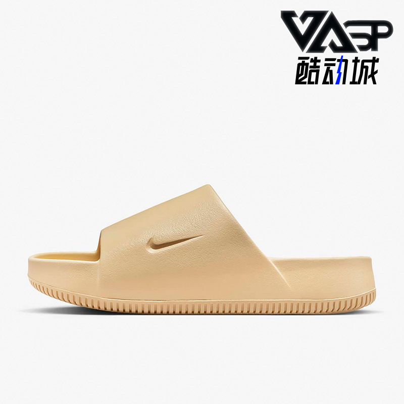 耐克男女休闲厚底沙滩一字拖鞋