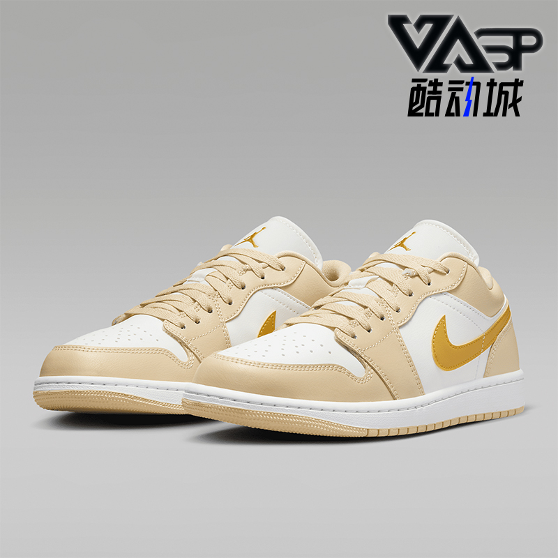 耐克女子低帮休闲板鞋运动板鞋