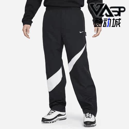 Nike/耐克正品春季新款男子宽松训练运动长裤DX0595-010