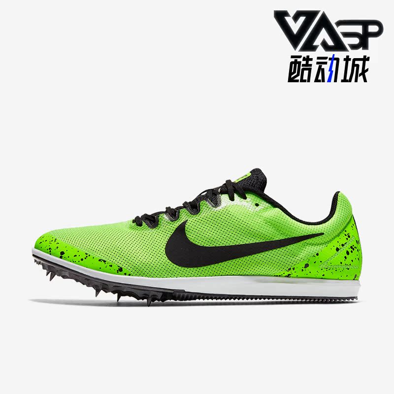 耐克男女同款长跑钉鞋跑鞋