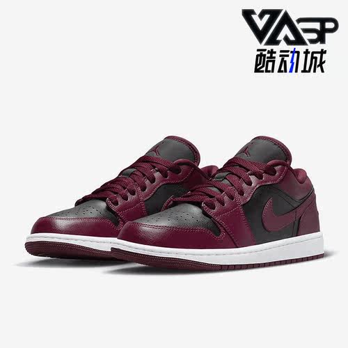 Nike/耐克正品Air Jordan 1新款女子运动轻便低帮板鞋DC0774-006
