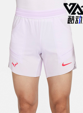 Nike/耐克正品Dri-FIT ADV男士网球训练休闲短裤DV2882-509