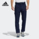 男子运动高尔夫长裤 Adidas 新款 秋季 GV1196 阿迪达斯正品