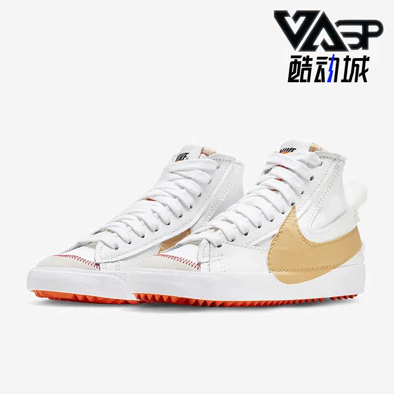 Nike/耐克男女低帮板鞋