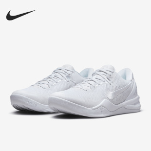 低帮实战篮球鞋 VIII Protro情侣款 100 FJ9364 耐克正品 Nike Kobe