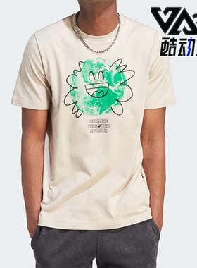 Adidas/阿迪达斯正品M CHANGE EARTH男子圆领运动短袖IL5407