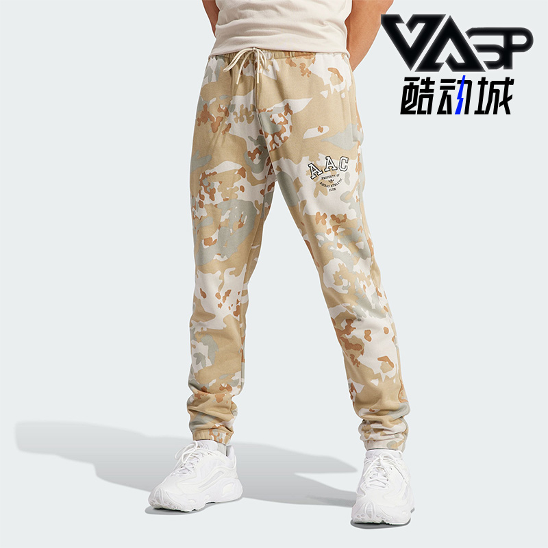 阿迪达斯男子运动长裤