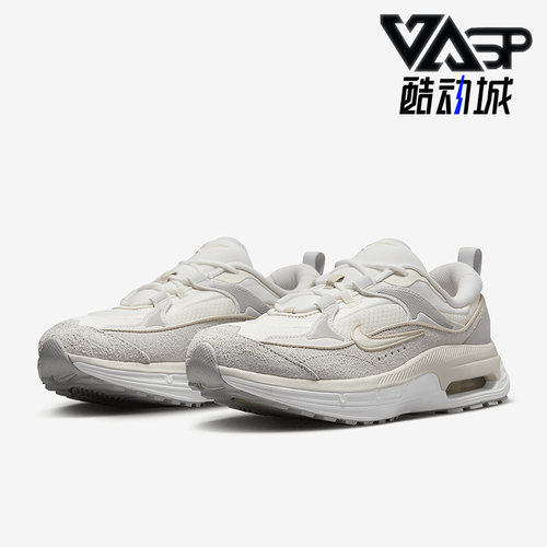 Nike/耐克正品Air Max Bliss LX女子运动休闲鞋DX5658-100
