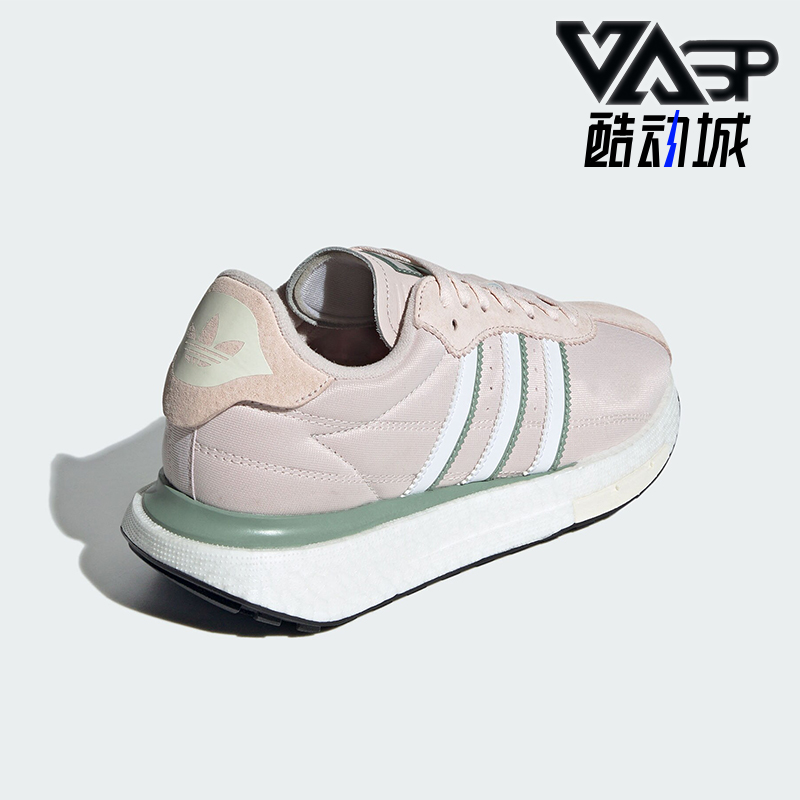 阿迪达斯女士耐磨经典运动鞋