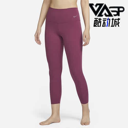 Nike/耐克正品春季女子运动休闲健身九分裤DQ6016-653