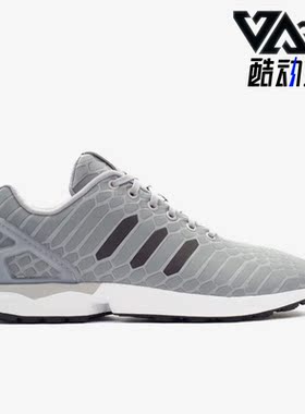Adidas/阿迪达斯正品三叶草ZX FLUX男子运动轻便跑步鞋B24442