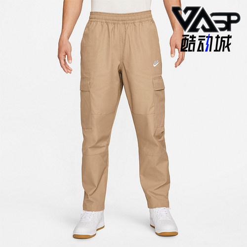Nike/耐克男士直筒潮流透气长裤