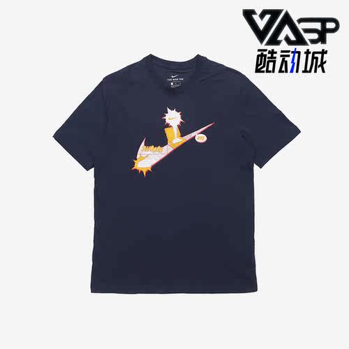 耐克正品男子运动短袖
