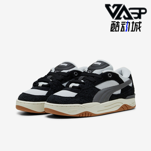 Puma/彪马正品新款男女时尚复古拼接运动休闲板鞋397313-04