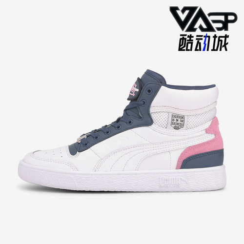 彪马女子经典时尚耐磨休闲板鞋