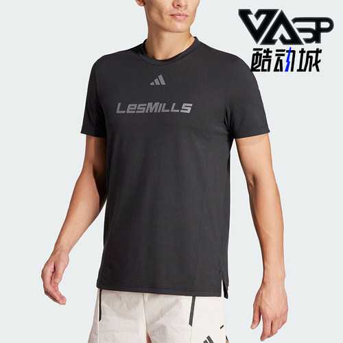 Adidas/阿迪达斯男子宽松运动T恤