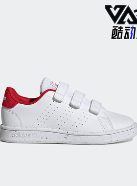Adidas/阿迪达斯正品ADVANTAGE大童魔术贴运动休闲鞋H06212