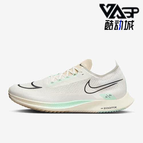 Nike/耐克正品男子跑步鞋