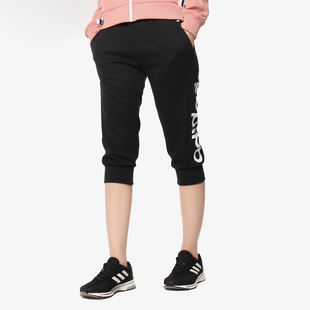 Adidas 女子休闲运动七分裤 PANT DW8001 阿迪达斯正品