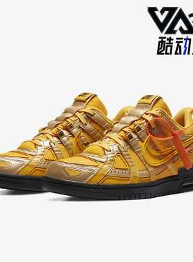 Nike/耐克正品夏季男子新款时尚运动健身低帮板鞋CU6015-700