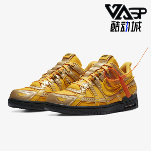 男子新款 夏季 时尚 运动健身低帮板鞋 700 Nike CU6015 耐克正品