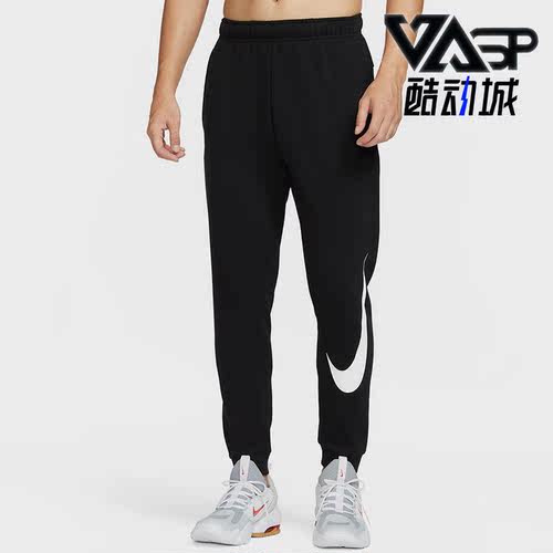 耐克新款男子运动休闲印花长裤