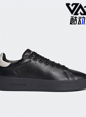 Adidas/阿迪达斯正品三叶草  Stan Smith男女新款运动板鞋H06184