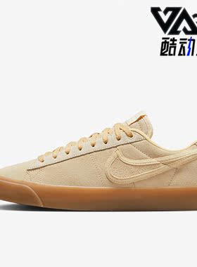 Nike/耐克正品夏季男子时尚减震耐磨休闲低帮板鞋FN7404-200