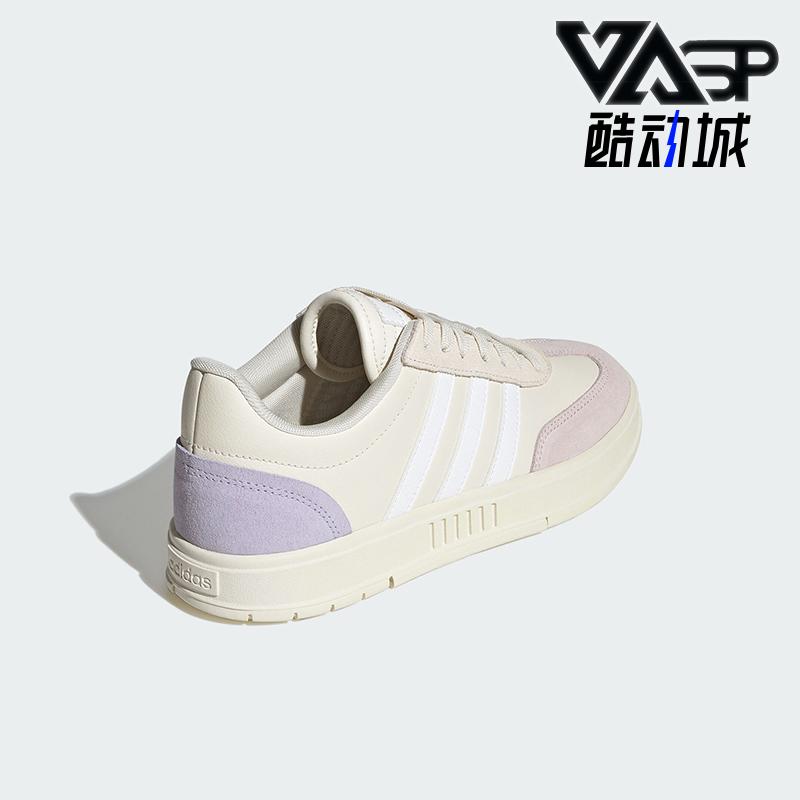 阿迪达斯正品女士板鞋