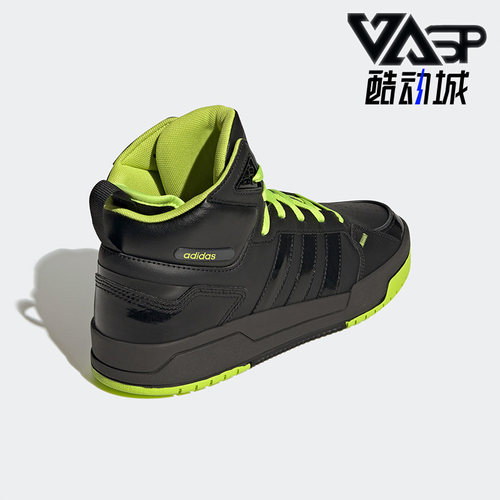 Adidas/阿迪达斯正品100DB MID SHOES 男女运动休闲鞋ID1491