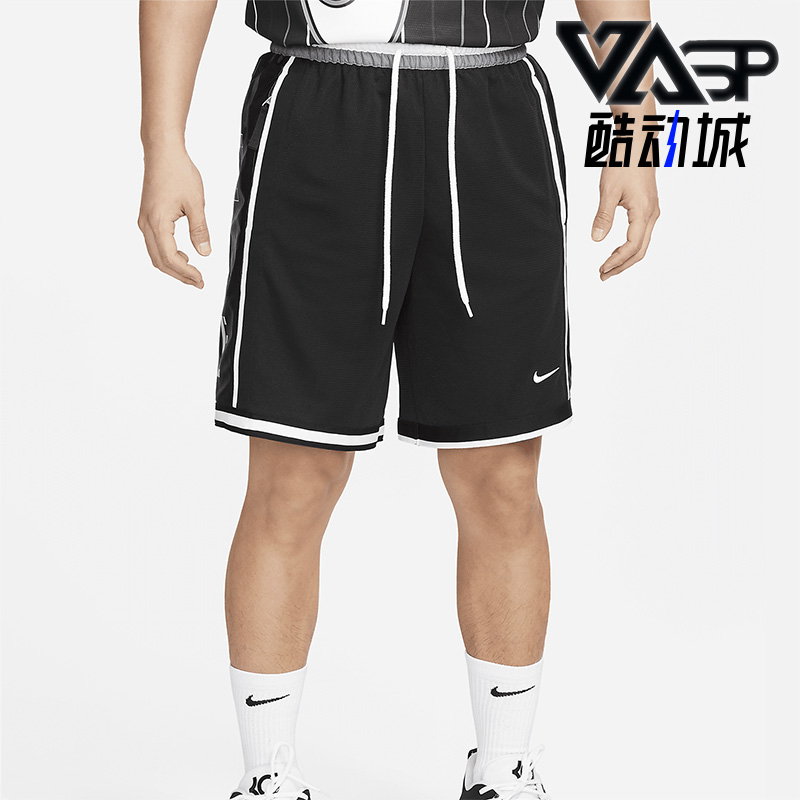 耐克正品男子运动短裤