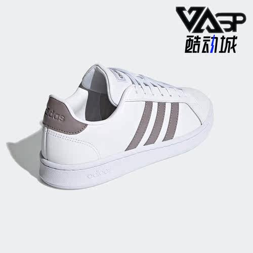 Adidas/阿迪达斯女子运动板鞋