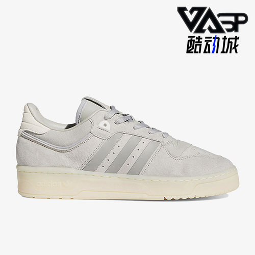 Adidas/阿迪达斯正品三叶草春季男女运动轻便低帮板鞋FZ6323