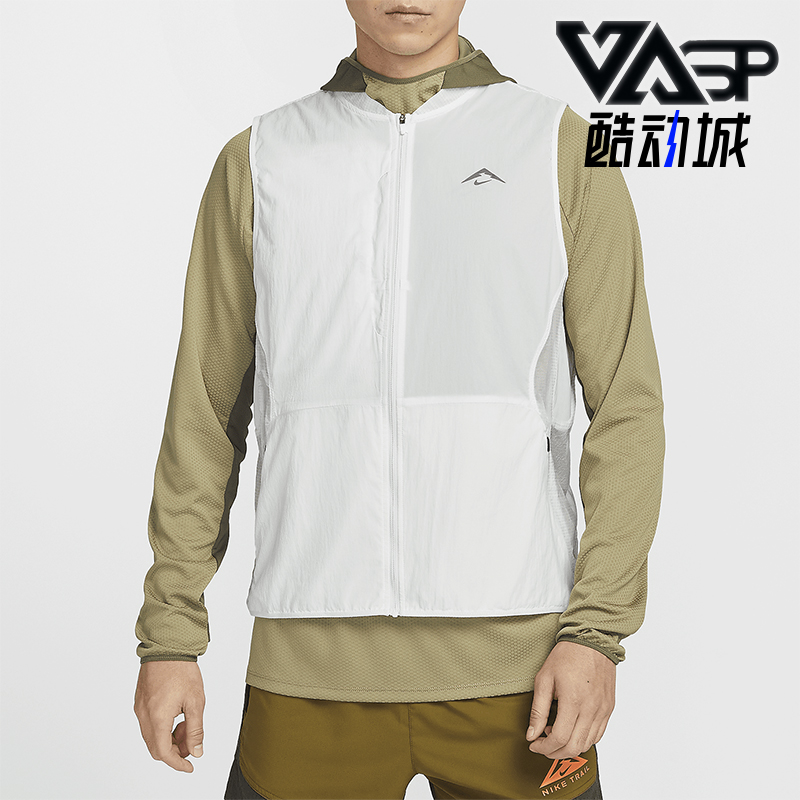 Nike/耐克男士运动跑步马甲