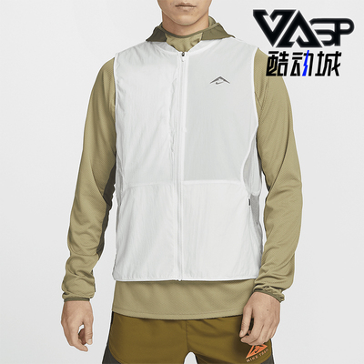 Nike/耐克男士运动跑步马甲