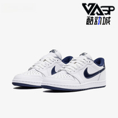 141 Jordan 耐克正品 Nike 男士 Air Low FB9933 复古篮球鞋