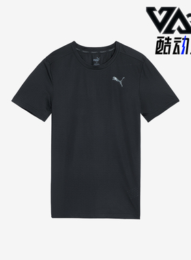 Puma/彪马正品透气2024夏季新款男士时尚网眼短袖T恤523002-01