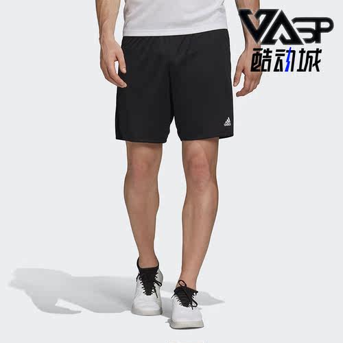 阿迪达斯男子运动足球短裤
