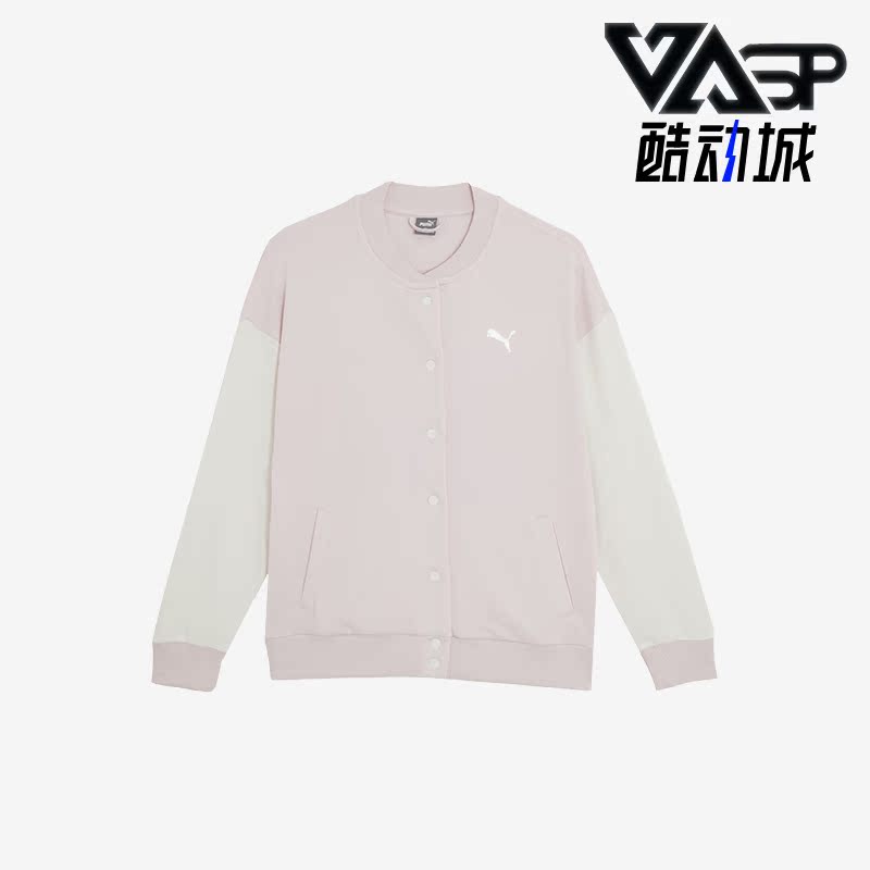 Puma/彪马正品休闲2024新款女士经典舒适棒球夹克外套628881-38