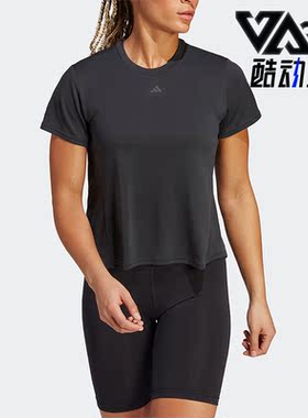 Adidas/阿迪达斯正品HIIT女子训练运动健身短袖圆领T恤II3244