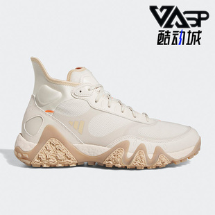 Adidas ADICROSS H03661 阿迪达斯正品 BOOST男女高尔夫球鞋