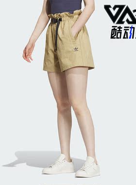 Adidas/阿迪达斯正品三叶草女子休闲宽松运动短裤IS0627