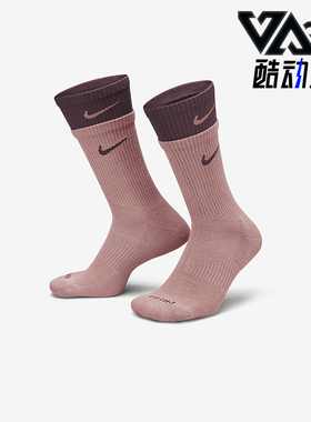 Nike/耐克正品拼接男女拼色运动休闲中筒训练袜一双装DD2795-604