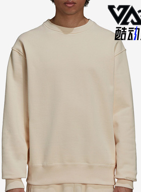 Adidas/阿迪达斯正品男女款跑步训练时尚圆领运动休闲卫衣 H58310