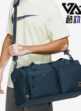 Nike/耐克正品夏季新款男女健身运动拎包挎包CK2795-454