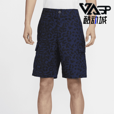 Nike/耐克男士运动印花短裤