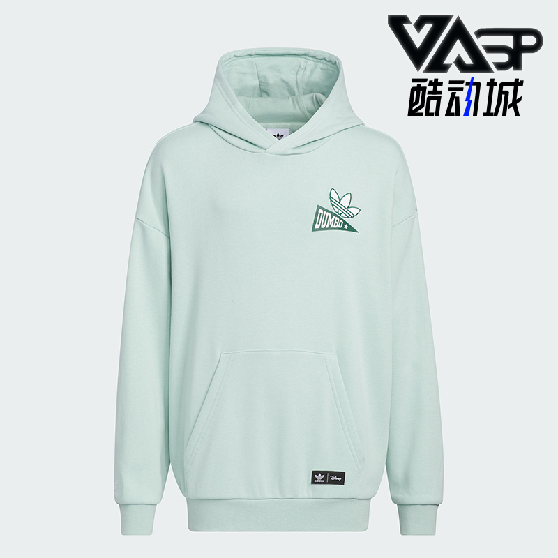 阿迪达斯正品大童运动卫衣